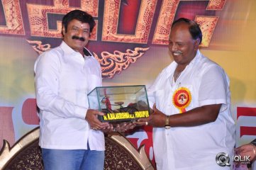 Legend 100 Days Celebrations at Hindupur